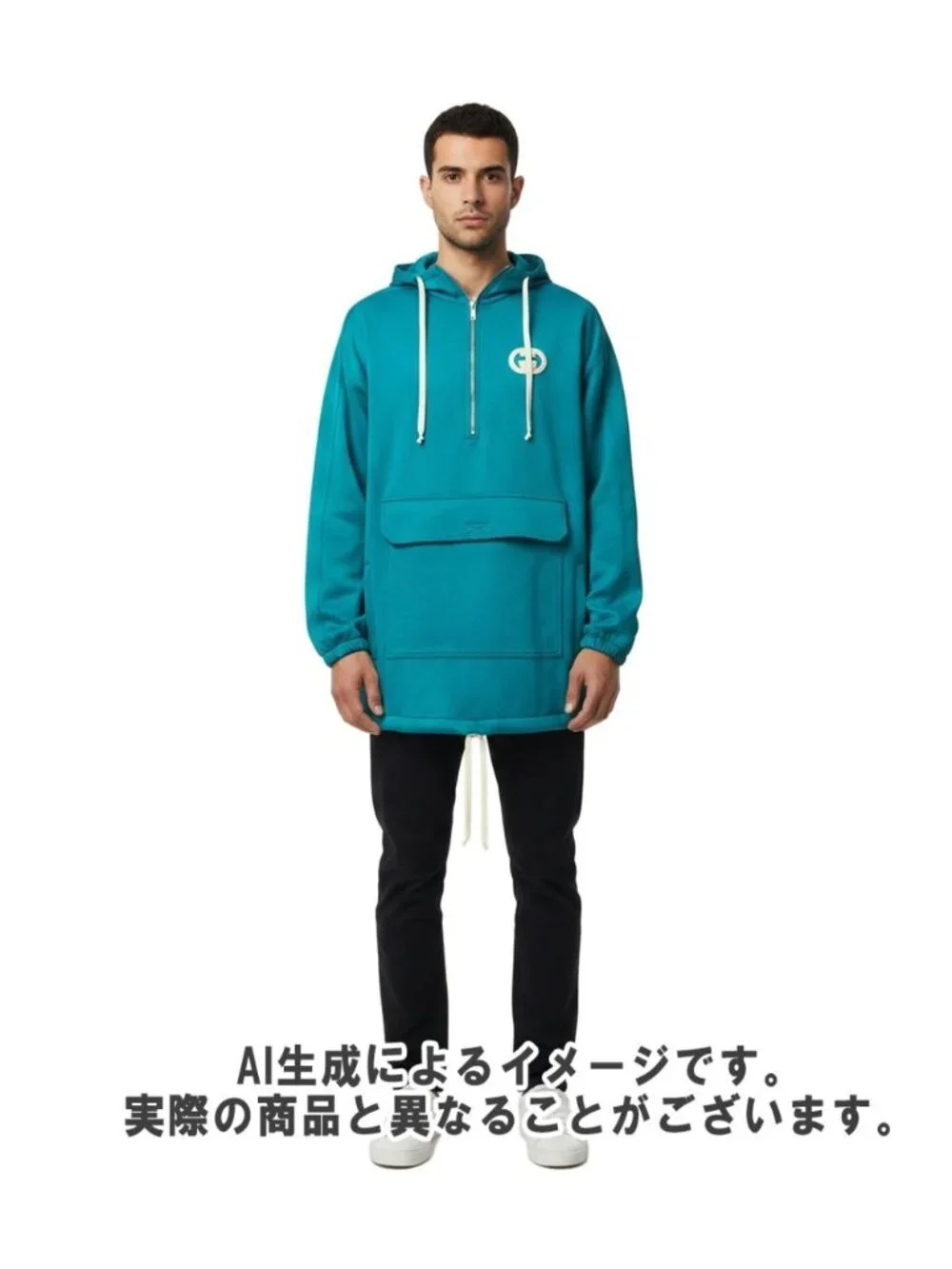 Gucci Half Zip Hoodie XS